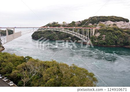 Cherry blossoms, the Nishikai Bridge, and the whirlpools of Inoura Strait Cherry blossoms, the Nishikai Bridge, and the whirlpools of Inoura Strait 124910671