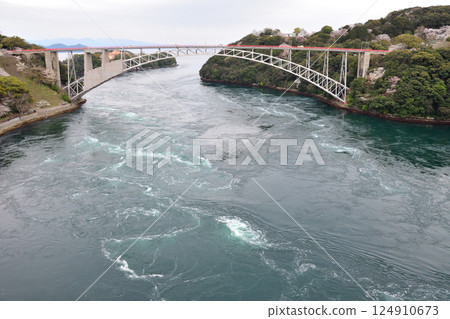 Cherry blossoms, the Nishikai Bridge, and the whirlpools of Inoura Strait Cherry blossoms, the Nishikai Bridge, and the whirlpools of Inoura Strait 124910673