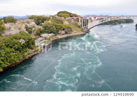 Cherry blossoms, the Nishikai Bridge, and the whirlpools of Inoura Strait Cherry blossoms, the Nishikai Bridge, and the whirlpools of Inoura Strait 124910690