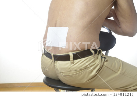 Old man suffering from back pain 124911215