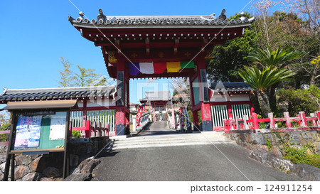 金剛寺蒲郡市 124911254