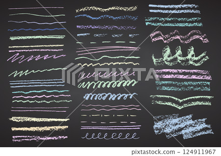 Charcoal pencil hand drawing curly lines, splash, squiggles and shapes. Color elements on black chalkboard. Grunge chalk crayon scribbles doodles textures. Rough crayon strokes. Vector illustration. Charcoal pencil hand drawing curly lines, splash, squiggles and shapes. Color elements on black chalkboard. Grunge chalk crayon scribbles doodles textures. Rough crayon strokes. Vector illustration. 124911967