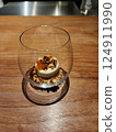 Club Harie Yokaichi's Yahachi 124911990