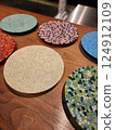 Club Harie Yokaichi's 11th company 124912109