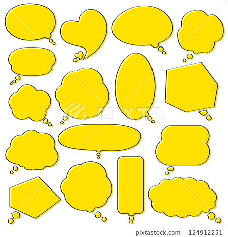 引人注目、令人難忘的氣泡集，黃色 124912251