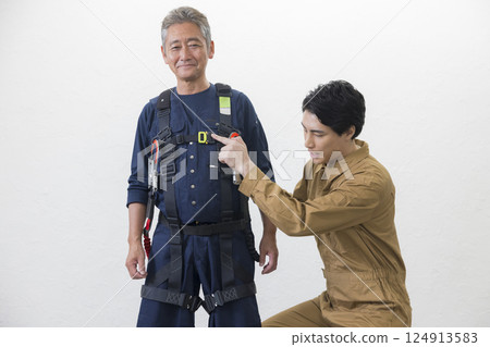 Special training course for full harness 124913583