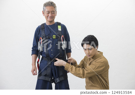 Special training course for full harness Special training course for full harness 124913584