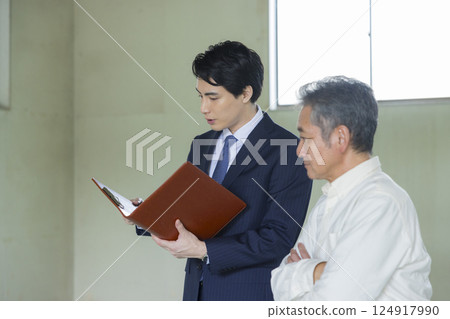 Real estate preview image: Factory or warehouse 124917990