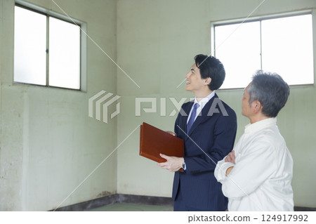 房產看圖: 工廠或倉庫 房產看圖: 工廠或倉庫 124917992