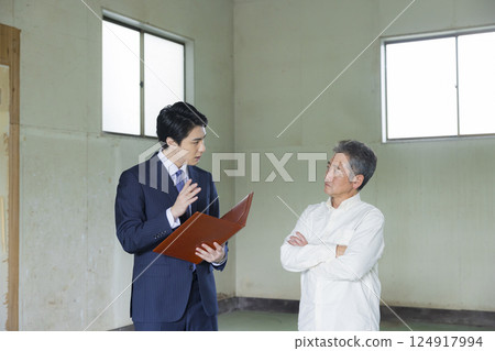 Real estate preview image: Factory or warehouse Real estate preview image: Factory or warehouse 124917994