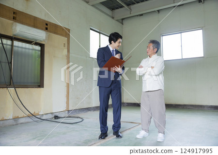 Real estate preview image: Factory or warehouse 124917995