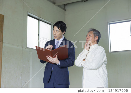 Real estate preview image: Factory or warehouse 124917996