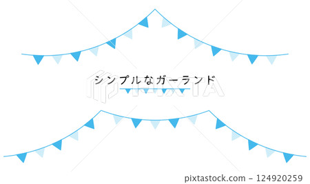 一套簡單的花環。可用於活動廣告和傳單的裝飾品。裝飾套裝。 124920259