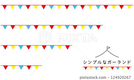 一套簡單的花環。可用於活動廣告和傳單的裝飾品。裝飾套裝。 124920267