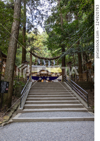 Nara Prefecture / Sai Shrine (photographed in November 2024) 124920763