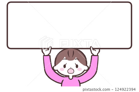 一位印象深刻的女人舉著牌子的插圖 一位印象深刻的女人舉著牌子的插圖 124922394