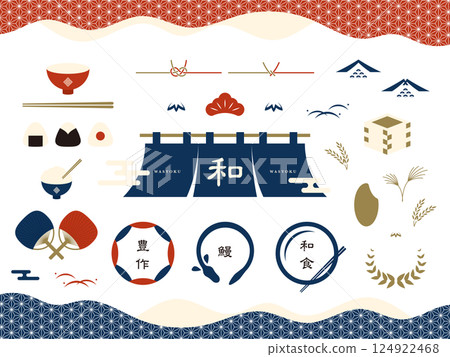 日本食品插圖集 124922468