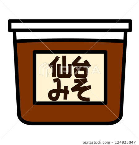 Simple Sendai miso icon 124923047