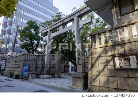大阪難波神社鳥居(2024年12月拍攝) 大阪難波神社鳥居(2024年12月拍攝) 124924350