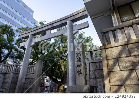 Torii gate of Namba Shrine, Osaka (photographed in December 2024) 124924352