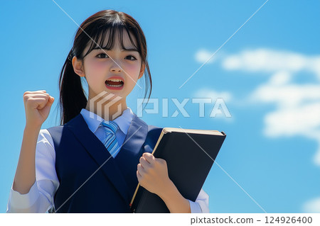 Portrait of a female student with quiet determination 124926400