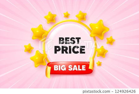Best price sunburst ray banner. Big sale flag ribbon. Best Price tag. Special offer Sale sign. Advertising Discounts symbol. 3d stars glitter. Red ribbon tag. Discount offer. Vector 124926426