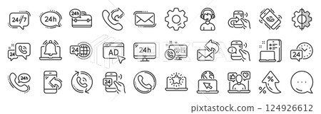 Processing line icons. Settings gear, Message, Inflation icons. Set of Callback or feedback, Call support and Chat message icons. 24 hour service, Call centre, 24h. Vector Processing line icons. Settings gear, Message, Inflation icons. Set of Callback or feedback, Call support and Chat message icons. 24 hour service, Call centre, 24h. Vector 124926612