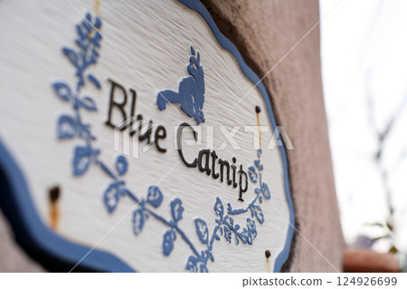 鄉村風格的標誌 124926699