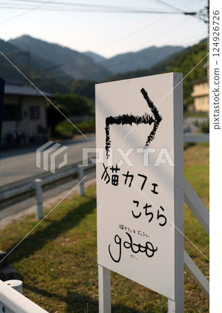 Cat cafe sign 124926726