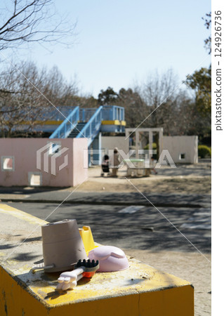 在公園裡失物招領處 124926736