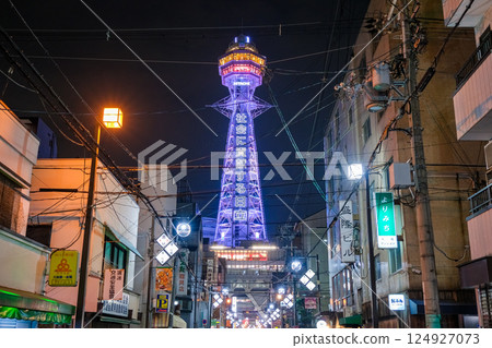 Osaka City Shinsekai and Tsutenkaku at night Osaka City Shinsekai and Tsutenkaku at night 124927073