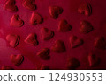 background made from little glittering heart copy space valentines day concept 124930553