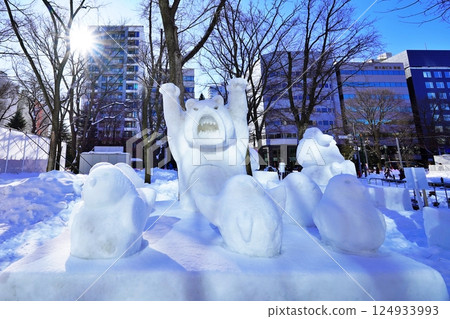 A winter tradition: the Sapporo Snow Festival at Odori 124933993