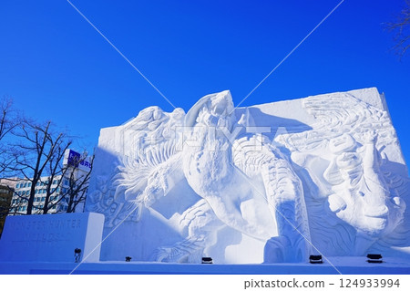 A winter tradition: the Sapporo Snow Festival at Odori 124933994