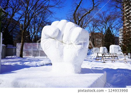 A winter tradition: the Sapporo Snow Festival at Odori 124933998