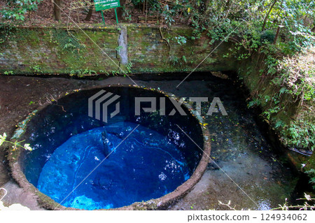 Kakita River Park 124934062
