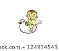 廁所和嬰兒 124934543