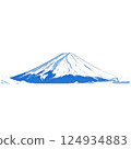 Majestic mountain 124934883