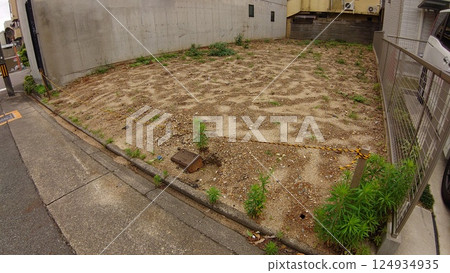 Open space Open space 124934935