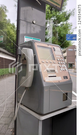 Public phone  124934975