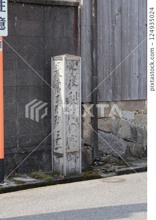 Joyo City, Kyoto Prefecture, Remains of Nashima Inn 124935024