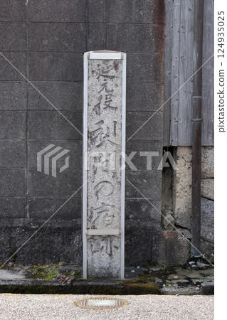 京都府城陽市那島旅館遺址 124935025
