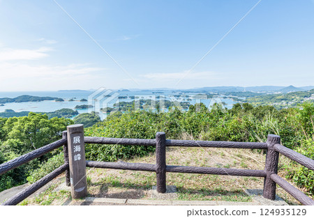 Sasebo City, Nagasaki Prefecture Exhibition of fine weather Kujukushima seen from the Kaiho Observatory Sasebo City, Nagasaki Prefecture Exhibition of fine weather Kujukushima seen from the Kaiho Observatory 124935129