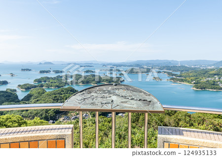 Sasebo City, Nagasaki Prefecture Exhibition of fine weather Kujukushima seen from the Kaiho Observatory Sasebo City, Nagasaki Prefecture Exhibition of fine weather Kujukushima seen from the Kaiho Observatory 124935133