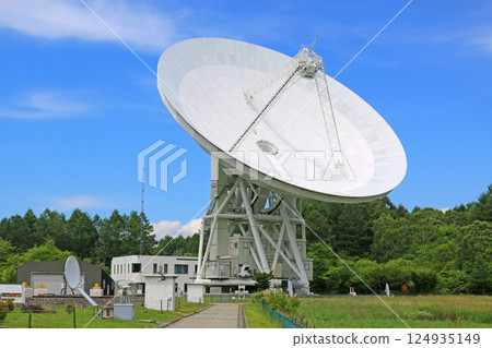 Nobeyama Space Radio Observatory 124935149