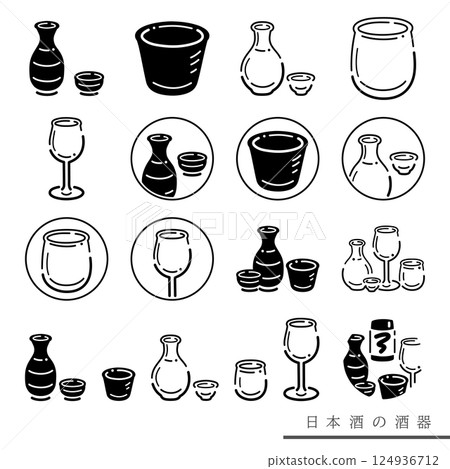 酒器單色材料集 124936712