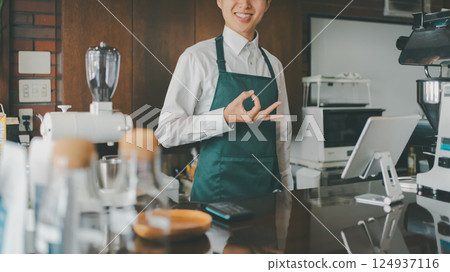 cafeteria, cafe, caffe 124937116