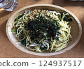 The delicious peperoncino and natto go perfectly together 124937517