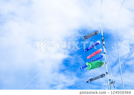 五月清爽的藍天上,飄揚著鯉魚旗 五月清爽的藍天上,飄揚著鯉魚旗 124938369