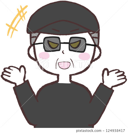 Illustration of a suspicious person telling a good story Illustration of a suspicious person telling a good story 124938417
